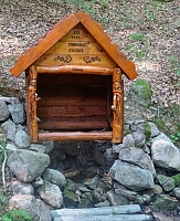 Foto záznam č. 1241 - Košľabov laz